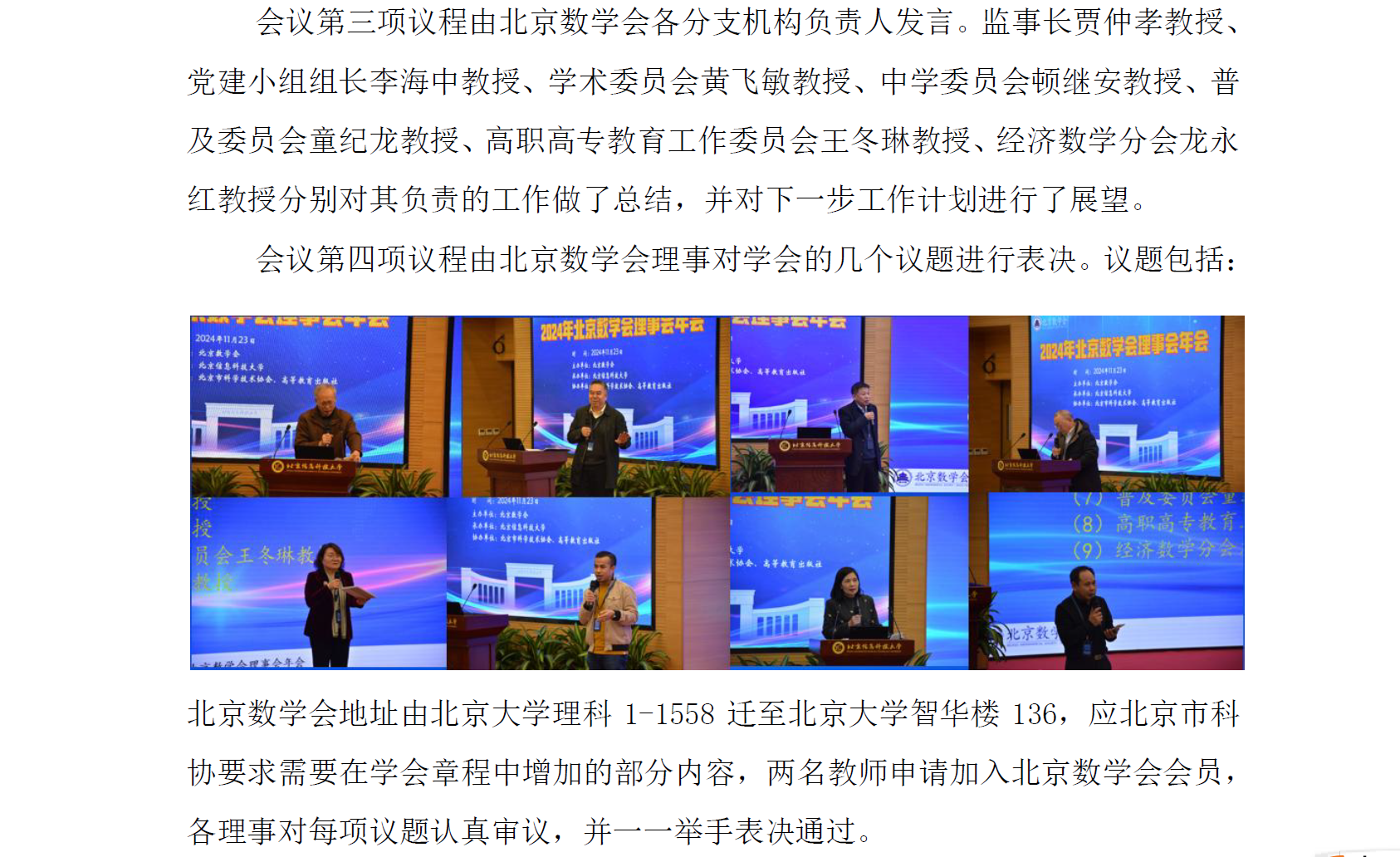41411677-1a7c-4fee-9788-da9549783659.png