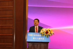 张平文：抓住历史机遇，持续深化发展，服务国家社会