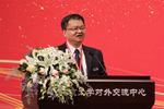 张平文院士：为建设数字中国探明新方向开辟新路径