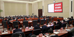 易炼红主持召开省政府集体学习会时强调主动出击牢牢把握数字经济发展机遇 加快打造数字经济发展国家级重要基地