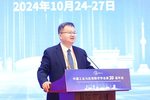 聚“数”而为 创享赋能丨实验室主任张平文院士在CSIAM2024年会开幕式上的讲话