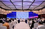 《数字生态指数（2026）》在成都发布 首提人工智能生态新框架